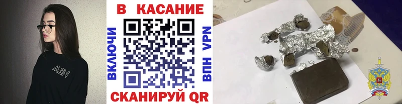 Alpha-PVP Лесной
