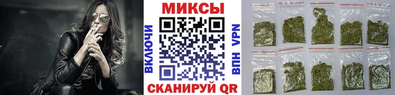 Бутират 99%  дарнет шоп  Лесной 