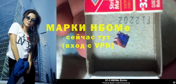дурь Балабаново