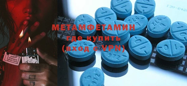 mdpv Баксан