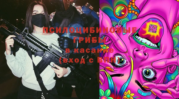 дурь Балабаново
