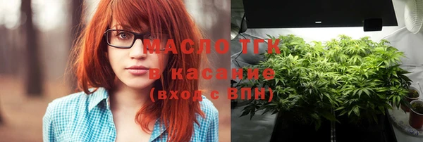 дурь Балабаново