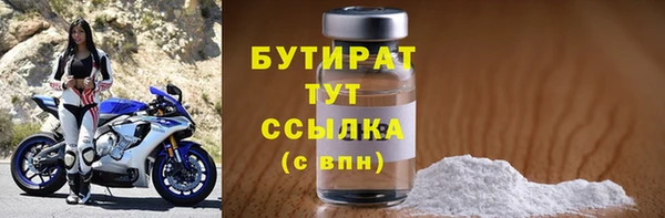 дурь Балабаново