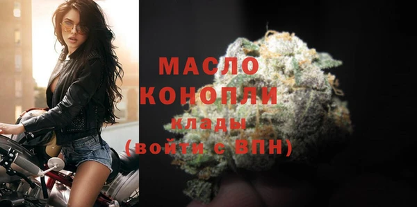 дурь Балабаново
