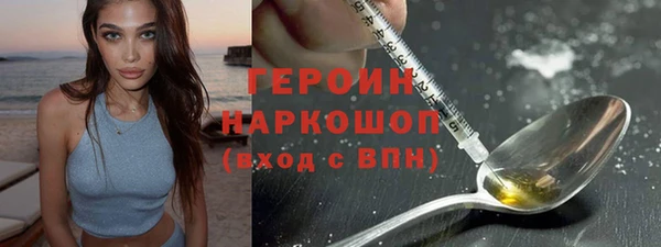 mdpv Баксан