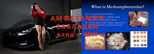 дурь Балабаново