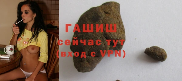 mdpv Баксан