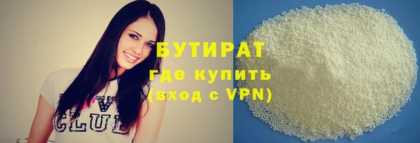 mdpv Баксан