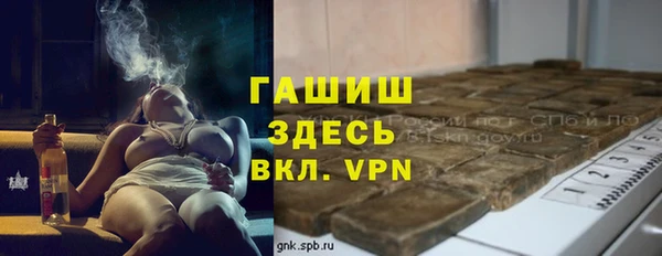 дурь Балабаново