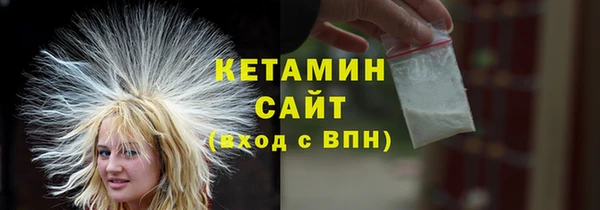 mdpv Баксан