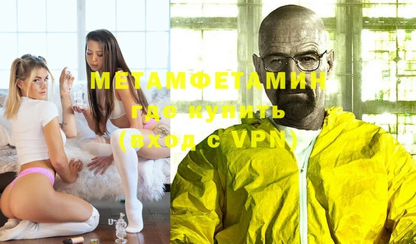 дурь Балабаново