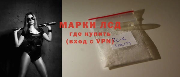 метадон Балахна