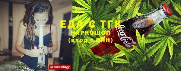 дурь Балабаново