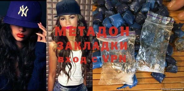 mdpv Баксан