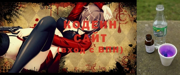 mdpv Баксан