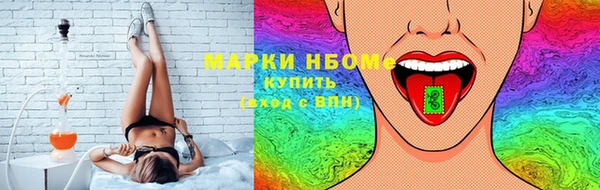 mdpv Баксан