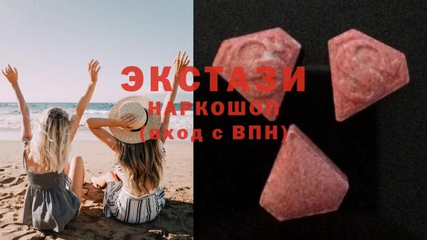 mdpv Баксан
