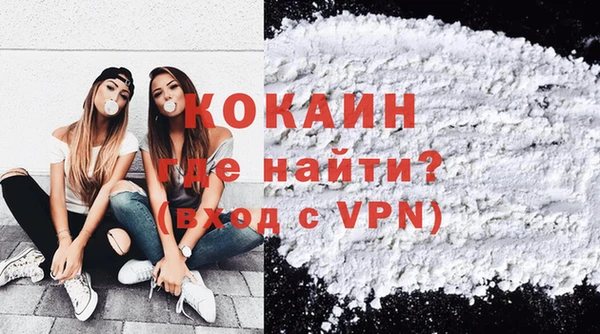 дурь Балабаново