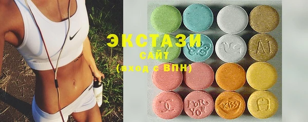 mdpv Баксан