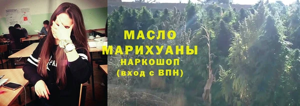 mdpv Баксан