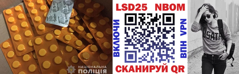 мориарти формула  Лесной  Лсд 25 экстази кислота 