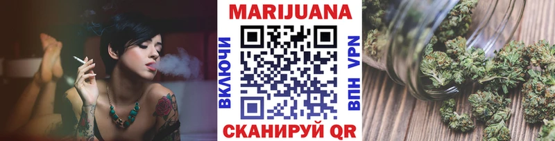 Шишки марихуана ГИДРОПОН  Лесной 